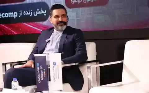 Reza Behroozi on a technology discussion panel